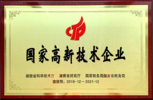 ��ҳ- J9���Ź���վ�������