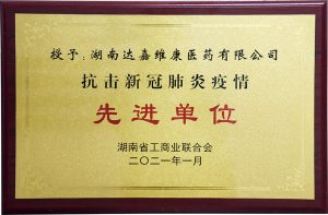 ��ҳ- J9���Ź���վ�������
