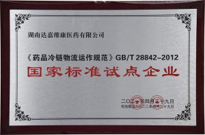��ҳ- J9���Ź���վ�������
