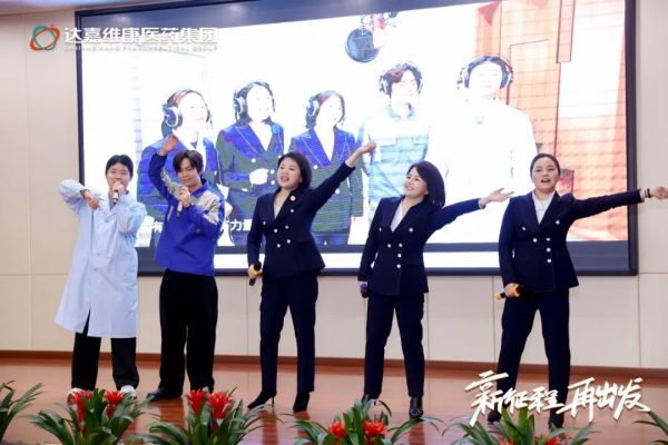 首页- J9集团国际站官网入口
