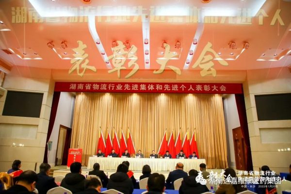 5-600x400 首页- J9集团国际站官网入口