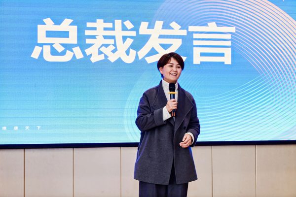 首页- J9集团国际站官网入口