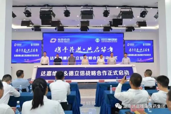 1-600x400 首页- J9集团国际站官网入口