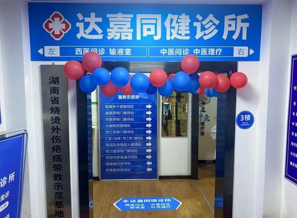 ��ҳ- J9���Ź���վ�������