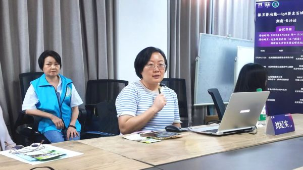 首页- J9集团国际站官网入口