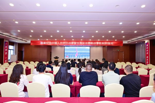 首页- J9集团国际站官网入口