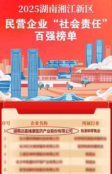首页- J9集团国际站官网入口