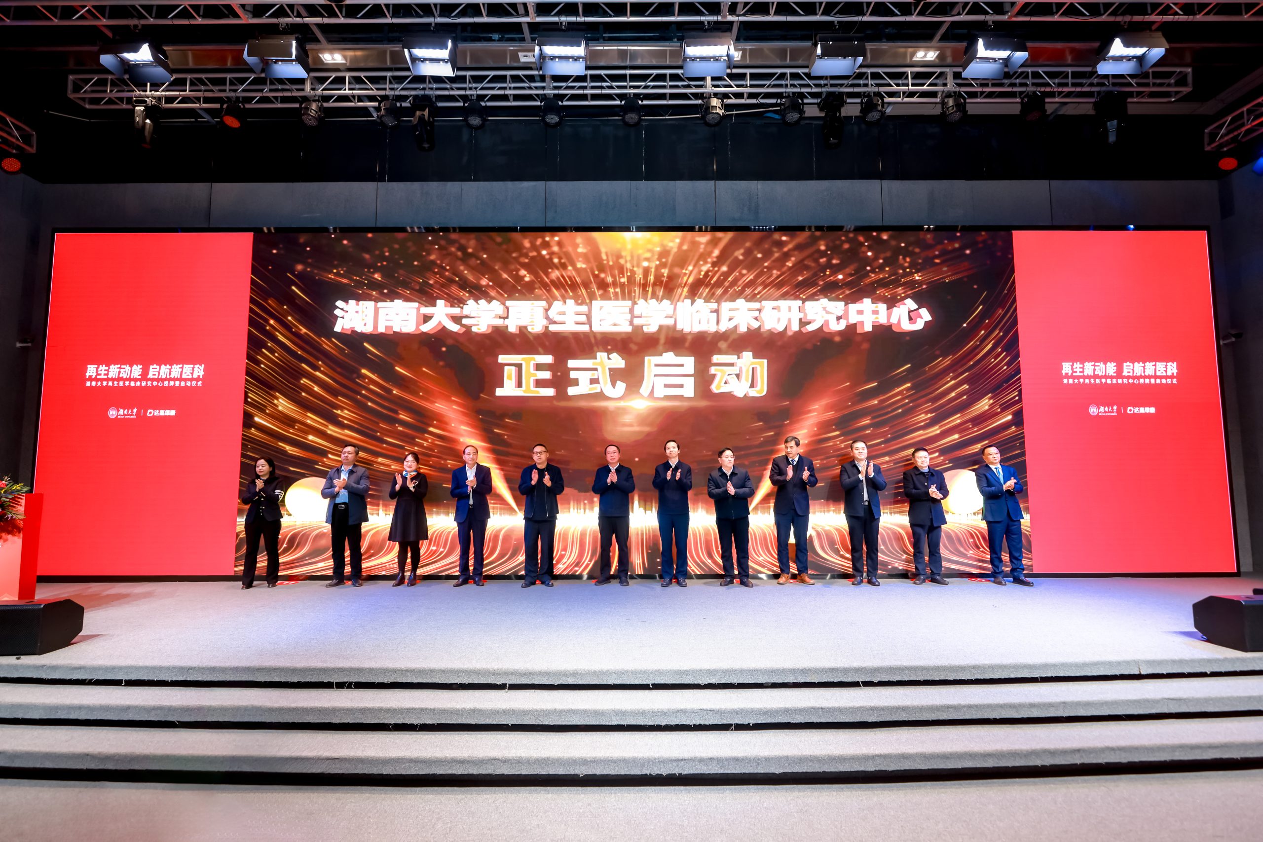 ��ҳ- J9���Ź���վ�������