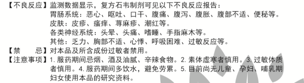 图片1-600x165 首页- J9集团国际站官网入口