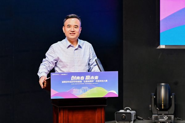 DSC_4490-600x400 首页- J9集团国际站官网入口