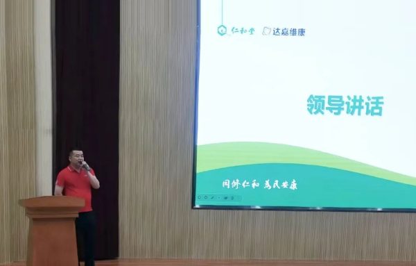 首页- J9集团国际站官网入口